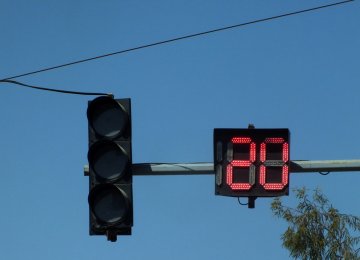 Audible Traffic Signals