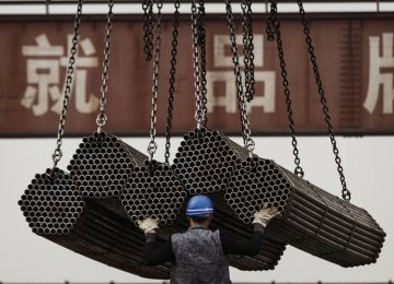 China Industrial Profits Rise