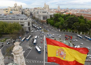 Spain&#039;s 10-Year Bond Yield at All-Time Low
