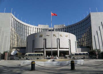 BIS Says Chinese Banks Risk Crisis 