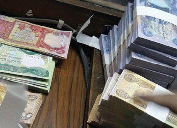 Iraq to Put Off $2b Bond Sale to 2017