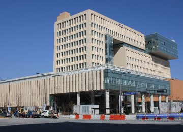 The National Tax Service building.