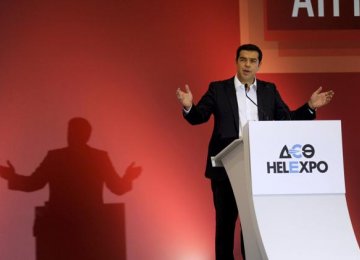 Alexis Tsipras