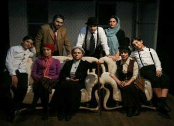 The cast of the play