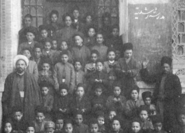 Students and teachers in Roshdieh School, Tabriz, East Azarbaijan