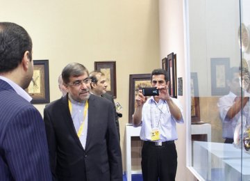 Ali Jannati (3rd left ) at the 1st Silk Road International Cultural Expo in Dunhuang, China, September 20.