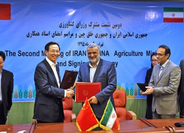 China to Invest $3b in Iran’s Fishing Industry