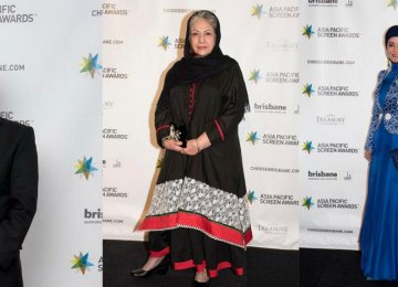 Iran Tops Asia-Pacific Screen Awards 