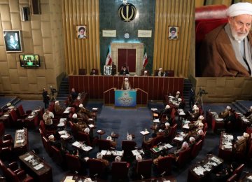 Ayatollah Yazdi Elected to Chair Expert Body 