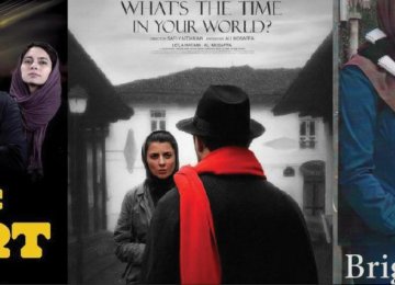 Iran Cinema in the Spotlight at Zurich