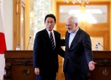 Tehran, Tokyo Zero In on Investment Pact