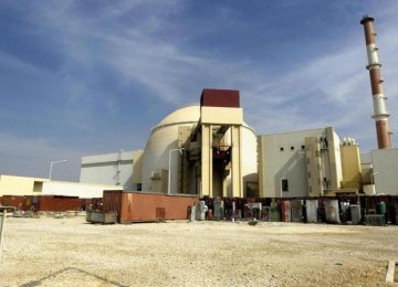 AEOI: First Nuclear Fuel Complex Due in April 