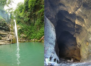 Shirabad Waterfalls on Natural Heritage List