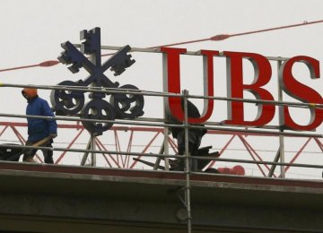 UBS, Morgan Stanley Lead Wealth Managers