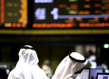 Saudi Arabia Issues $4b Bonds