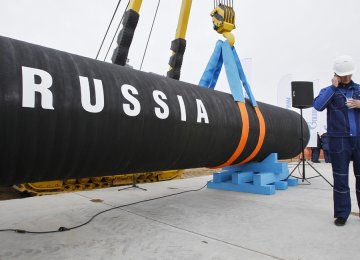 Russian Gas Price for EU  to Fall by 15% by 2017