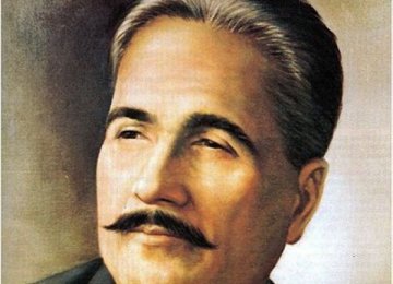 Congress on Iqbal in Tehran