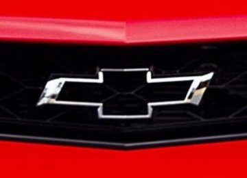 Chevrolet Imports Uncertain