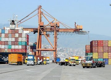 Turkey Trade Deficit Narrows