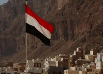 Yemen Parties Agree on Transitional Council