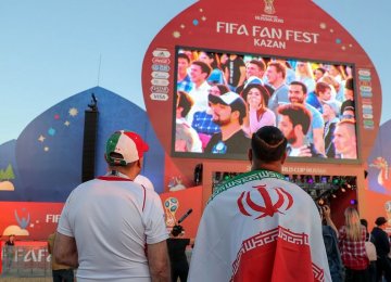 Money Gone With Iranian World Cup Fans 