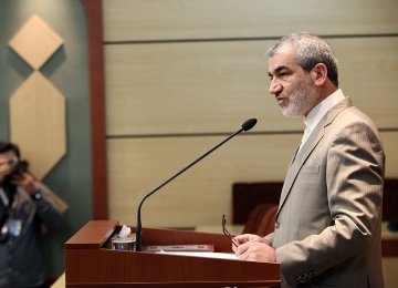 Iran&#039;s Guardian Council Sends CFT Bill Back to Majlis 