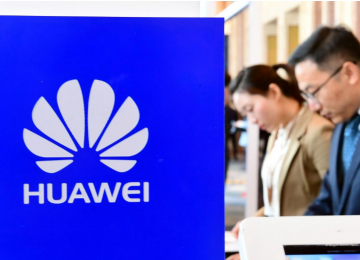 US Probing Huawei for Possible Iran Sanctions Violations