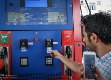 Iran&#039;s Gasoline Rationing Plan on Hold, for Now 