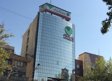 Post Bank of Iran Promoting Digital Economy, Startups