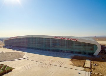 Tehran IKIA Airport&#039;s Salam Terminal Ready for Inauguration