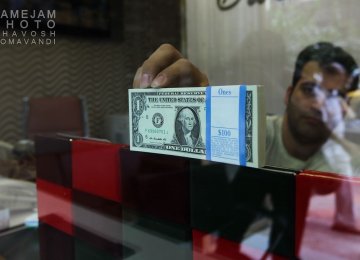 Iran to Launch OTC Forex Trading