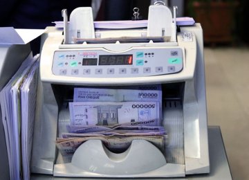 Iran: Bank Service Cost Reforms Coming  