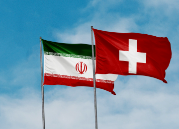 Switzerland Payment Channel For Iran Becomes Operational - Exclusive