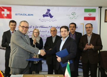 Iran, Swiss Group Sign €1.1b Subway Car JV