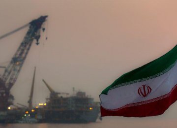 Iran Announces Oil, Gas Discoveries