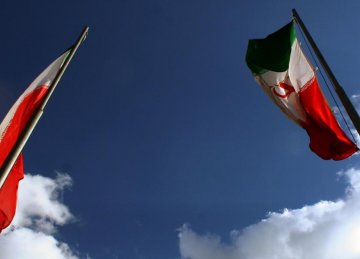 Iran Think Tank Forecasts Grim Outlook on Economic Growth