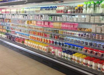 Iran&#039;s Dairy Exports at $700m Per Annum