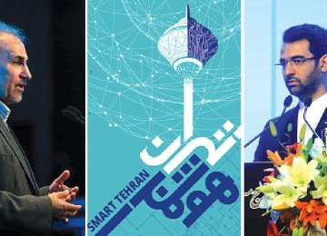 Tehran to Transform Into Smart City