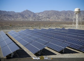 Iran&#039;s Solar Power Expansion in Kerman