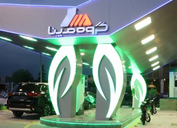 First EV Charging Station Opens in Northwest Tehran