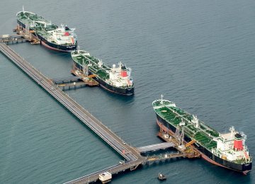 70,000 Barrels of Heavy Crude Sold on Iran Energy Exchange