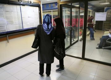 Tehran Stocks Extend Gains 