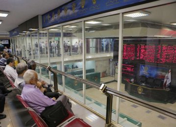 Uncertainty Drags Down Tehran Stocks 