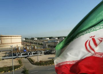 OPEC Reports Decrease in Iran&#039;s October Oil Production 