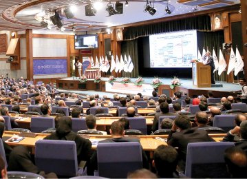 Iran&#039;s Non-Ferrous Industries Surveyed at Tehran Conference: Report