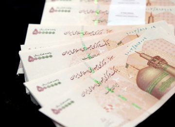 Iran: Rial Revaluation Bill Sent to Majlis