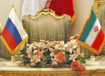 Iran, Russia Keen on Bank Card Integration Scheme 