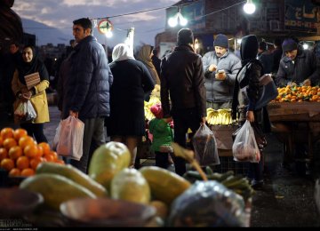 Viewing Highest, Lowest Inflation Among Iranian Provinces