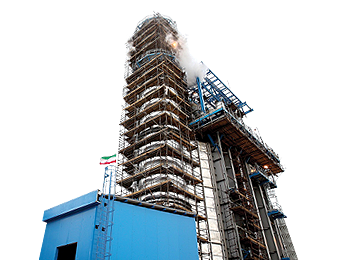 Kashan Combined-Cycle Power Plant Steam Unit Commissioned 