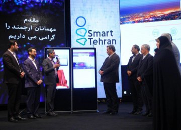 Mayor, ICT Minister Agree to Promote Smart Tehran